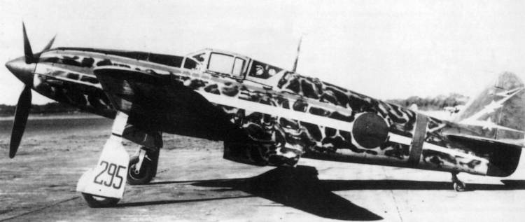 KI-61 Tony