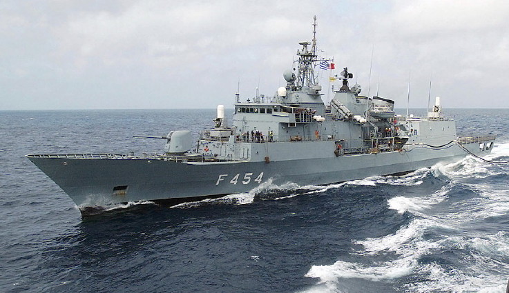 Hydra Class Multipurpose Frigate