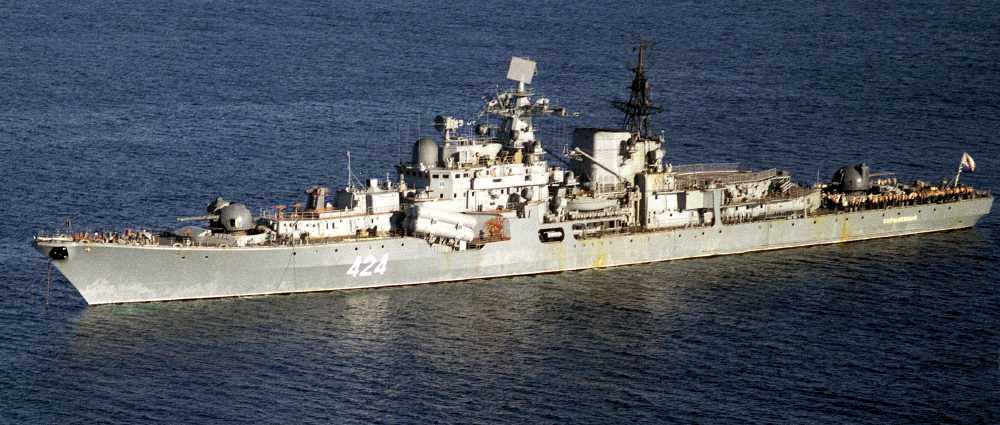 Sovremenny Destroyer