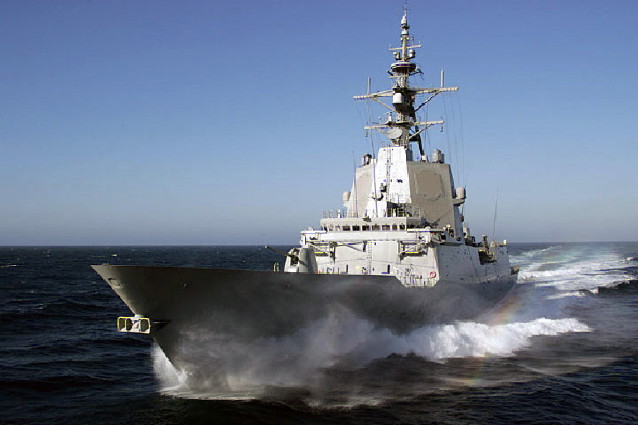 F100 Alvaro de Bazan Multi-Purpose Frigate